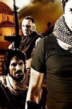 فيلم وادي الذئاب فلسطين 2011 مدبلج