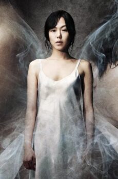 فيلم Helpless 2012 مترجم