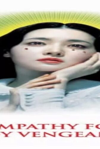 فيلم Sympathy for Lady Vengeance 2005 مترجم