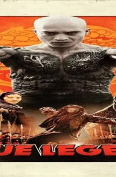 فيلم True Legend 2010 مترجم