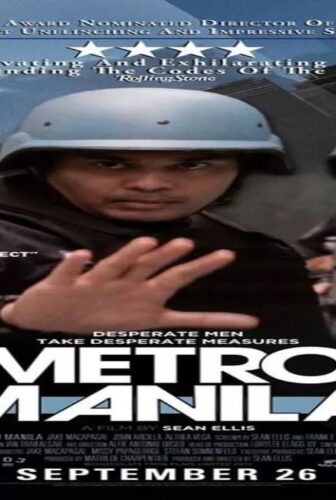 فيلم Metro Manila 2013 مترجم