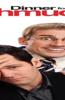 فيلم Dinner for Schmucks 2010 مترجم
