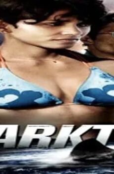 فيلم Dark Tide 2012 مترجم