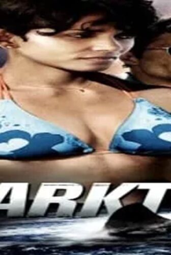 فيلم Dark Tide 2012 مترجم