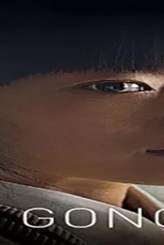 فيلم Han Gong-ju 2013 مترجم