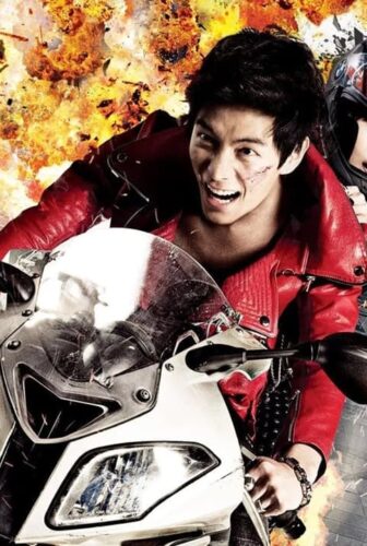 فيلم Quick 2011 مترجم