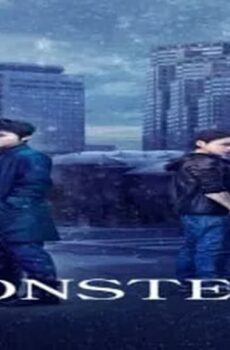فيلم Monsterz 2014 مترجم