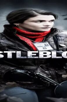 فيلم The Whistleblower 2010 مترجم