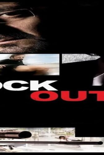 فيلم Knock Out 2010 مترجم