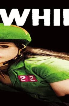 فيلم Whip It 2009 مترجم