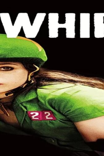 فيلم Whip It 2009 مترجم