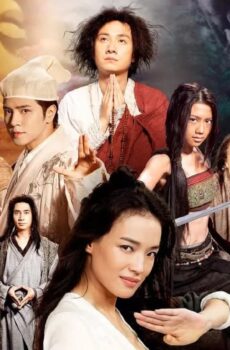 فيلم Journey to the West: Conquering the Demons 2013 مترجم