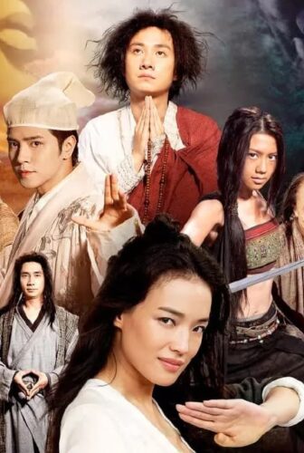 فيلم Journey to the West: Conquering the Demons 2013 مترجم