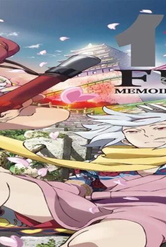 فيلم Fusé: Memoirs of a Huntress 2012 مترجم