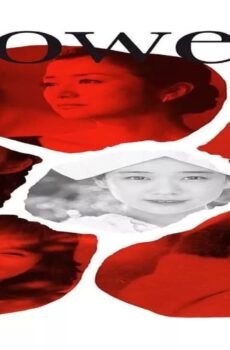 فيلم Flowers 2010 مترجم