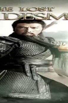 فيلم The Lost Bladesman 2011 مترجم