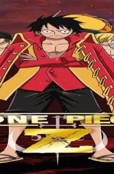 فيلم One Piece Film Z 2012 مترجم