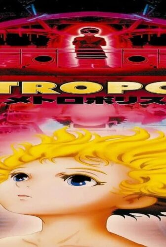 فيلم Metropolis 2001 مترجم
