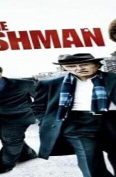 فيلم Kill the Irishman 2011 مترجم