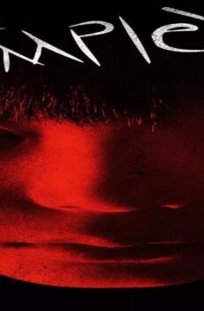 فيلم The Complex 2013 مترجم