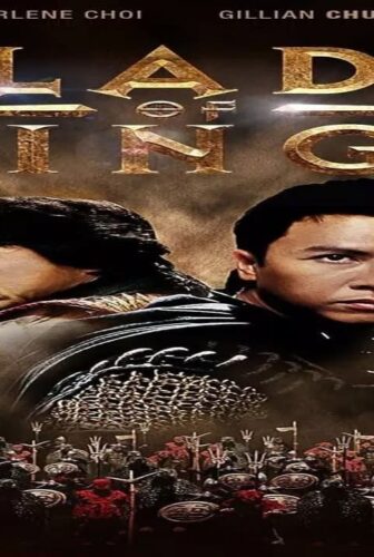فيلم The Twins Effect II 2004 مترجم