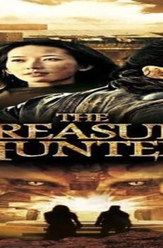 فيلم The Treasure Hunter 2009 مترجم