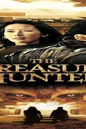فيلم The Treasure Hunter 2009 مترجم