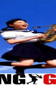فيلم Swing Girls 2004 مترجم