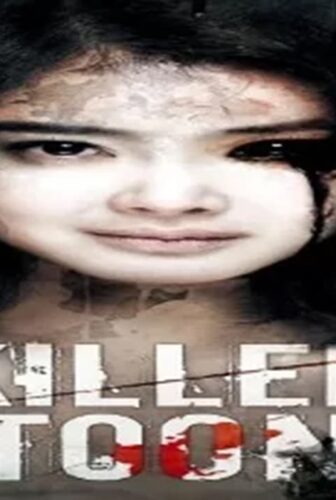 فيلم Killer Toon 2013 مترجم