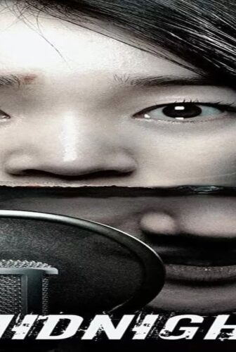 فيلم Midnight FM 2010 مترجم