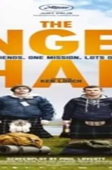 فيلم The Angels’ Share 2012 مترجم