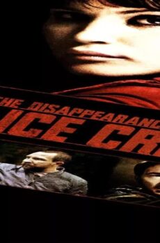 فيلم The Disappearance of Alice Creed 2009 مترجم