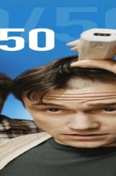 فيلم 50/50 2011 مترجم