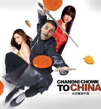فيلم Chandni Chowk to China مترجم عربي