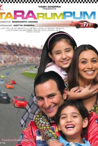 فيلم Ta Ra Rum Pum 2007 مترجم