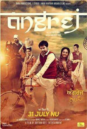 فيلم Angrej 2015 مترجم عربي