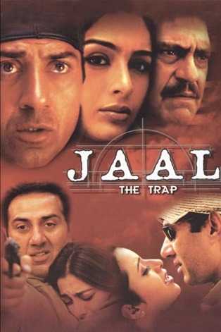 فيلم Jaal The Trap 2003 مترجم
