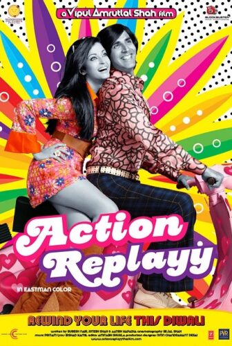 فيلم Action Replayy 2010 مترجم