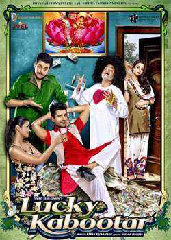 فيلم Lucky Kabootar 2014 مترجم عربي