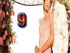 مسلسل سجينة الحب الحلقة 9 مترجمة