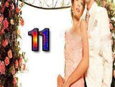 مسلسل سجينة الحب الحلقة 11 مترجمة