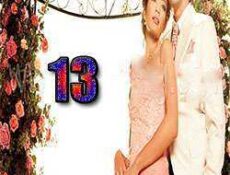 مسلسل سجينة الحب الحلقة 13 مترجمة