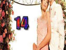 مسلسل سجينة الحب الحلقة 14 مترجمة