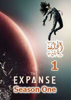 مسلسل The Expanse الحلقة 1