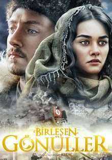 فيلم قلوب متحدّة Birleşen Gönüller مترجم عربي