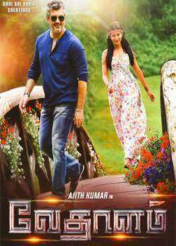 فيلم Vedalam 2015 مترجم عربي
