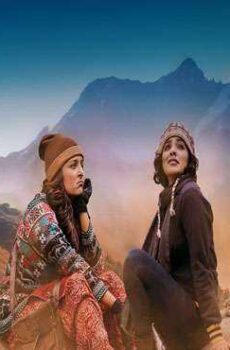 فيلم Rani Padmini 2015 مترجم