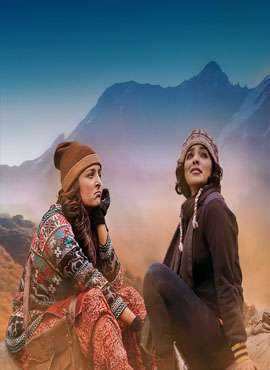 فيلم Rani Padmini 2015 مترجم