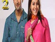 مسلسل الزواج قسمة ونصيب الموسم 2 الحلقة 2