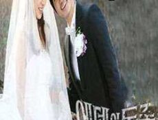 مسلسل East of Eden – شرق عدن الحلقة 48